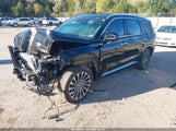 Hyundai Palisade Calligraphy KM8R74GE3RU683552 снимка