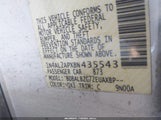 Nissan Altima 2.5 S 1N4AL2APXBN435543 снимка