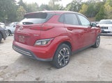 Hyundai Kona Electric Sel KM8K33AG8PU190593 photo