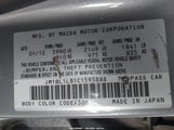 Mazda Mazda3 I Touring JM1BL1L81C1593888 снимка