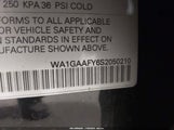 Audi Q5 Premium 45 Tfsi S Line Quattro WA1GAAFY6S2050210 снимка