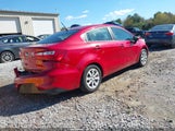 Kia Rio Lx KNADM4A34H6104762 снимка