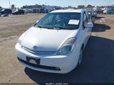 Toyota Prius JTDKB20U553030277 снимка