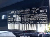 Mercedes-Benz E 350 WDDHF5KB3CA600349 снимка