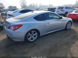 Hyundai Genesis 2.0T Premium KMHHT6KD7CU066261 снимка