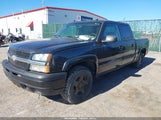 Chevrolet Silverado  Z71 2GCEK13T751209520 снимка