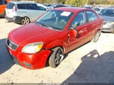 Kia Rio Lx KNADH4A38A6606636 снимка