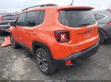 Jeep Renegade Latitude 4X4 ZACCJBBBXHPF51367 снимка