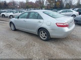 Toyota Camry Ce 4T1BE46K77U697109 снимка