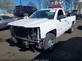 Chevrolet Silverado  Ls 1GCNCNEH5HZ383983 снимка