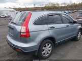 Honda Cr-V Lx 5J6RE48329L070054 снимка