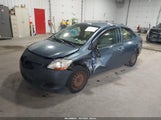 Toyota Yaris JTDBT923871087064 снимка