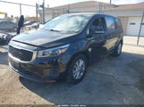 Kia Sedona L KNDMA5C18G6151191 снимка