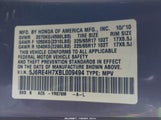 Honda Cr-V Ex-L 5J6RE4H7XBL009494 снимка