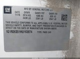 Chevrolet Volt Premier 1G1RD6S51HU163874 снимка