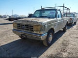 Ford F250 1FTHF25H5KLA43262 снимка