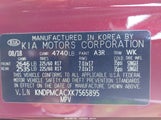 Kia Sportage Lx KNDPMCACXK7565895 снимка
