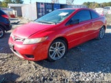 Honda Civic Si 2HGFG21527H704137 снимка