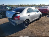 Toyota Yaris JTDBT4K3XB1404564 снимка