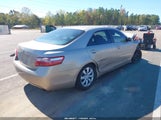 Toyota Camry Le 4T1BE46K57U554398 снимка