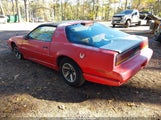Pontiac Firebird Formula 1G2FS23E5ML215809 снимка