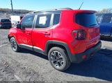 Jeep Renegade Trailhawk 4X4 ZACCJBCB6HPF77768 снимка