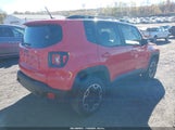 Jeep Renegade Trailhawk 4X4 ZACCJBCB6HPF77768 снимка