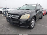 Mercedes-Benz Gl 450 4Matic 4JGBF71E07A144500 снимка