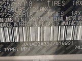 Mitsubishi Outlander Sel JA4AD3A39JZ016921 снимка