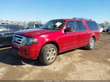 Ford Expedition El Limited 1FMJK2A50DEF58469 снимка