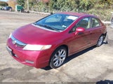 Honda Civic Lx 2HGFA1F50AH512002 снимка