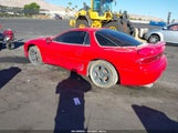 Mitsubishi  Gt Vr4 JA3XE74C9NY022471 снимка