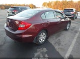 Honda Civic Lx 2HGFB2F51CH571470 снимка