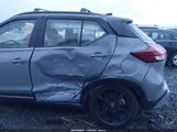 Nissan Kicks Sr Xtronic Cvt 3N1CP5DV3PL562020 снимка