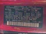 Hyundai Kona Sel KM8HBCAB5SU224046 снимка