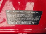 Mini Countryman Cooper WMZYS7C57K3F47221 снимка