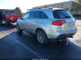 Acura Mdx Advance Package 2HNYD2H52BH521362 снимка
