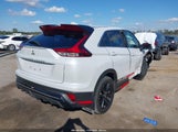 Mitsubishi Eclipse Cross Ralliart S-Awc JA4ATVAA5PZ044706 снимка