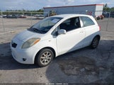 Toyota Yaris JTDJT923585174264 снимка