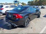 Volvo S60 T5 Dynamic YV126MFL5H2428883 снимка