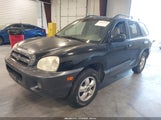 Hyundai Santa Fe Gls KM8SC73D15U974718 снимка