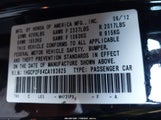 Honda Accord 2.4 Se 1HGCP2F64CA193625 снимка