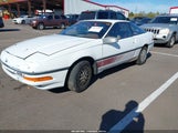 Ford Probe Gl 1ZVBT20C2K5313592 снимка