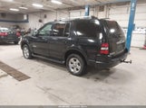 Ford Explorer Limited 1FMEU75EX6UB31473 снимка