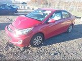Hyundai Accent Se KMHCT4AE7GU148554 снимка