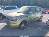 Kia Soul + KNDJT2A29A7066756 fotografie