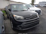 Kia Soul KNDJN2A24H7489958 снимка