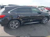Acura Mdx Technology Package Acurawatch Plus Pkg 5J8YD3H50JL007590 снимка