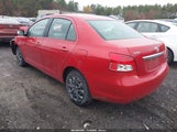 Toyota Yaris JTDBT4K37A1359999 снимка