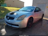 Nissan Altima 2.5 S 1N4AL24E58C255823 снимка